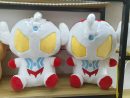 Ultraman Kawaii Plush Doll 45*30