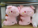 Side-View Piggy Plush Toy 45*30