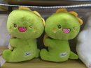 Profile View Dinosaur Plush Toy 45*30