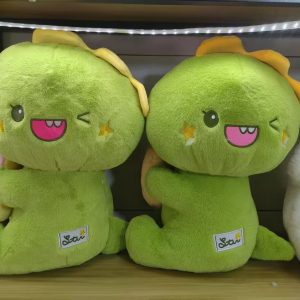Profile View Dinosaur Plush Toy 45*30