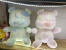 Cartoon Violent Neon Bear Plush Toy 45*32