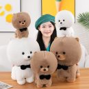 Lifelike Bichon Frise Plush Doll 46*30