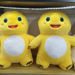 Milk Dragon Plush Doll 45*34