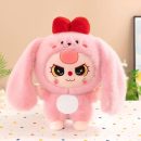 Wasa Doll45*32