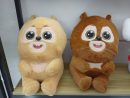 Forest Brothers Twin Bears Plush 45*30