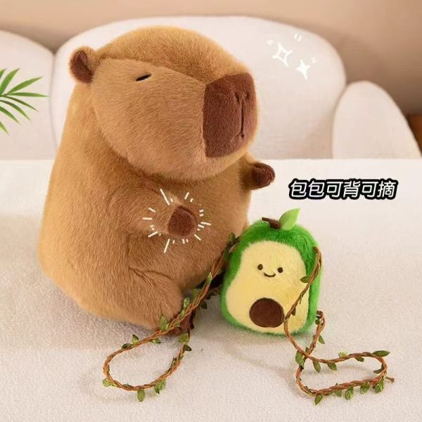 Avocado Capybara Plush 45*32