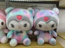 Cloud Tail Puppy Plush 45*32