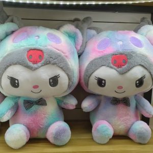 Cloud Tail Puppy Plush 45*32