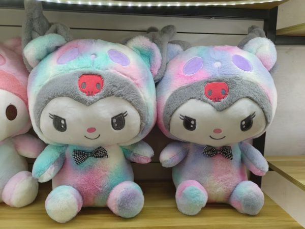 Cloud Tail Puppy Plush 45*32