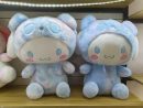 Melody's 4th Anniversary Plush 45*32
