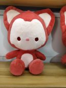 Stuffed Animal 45*33