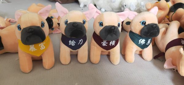 Small Size Selections 25*16 - 图片 11